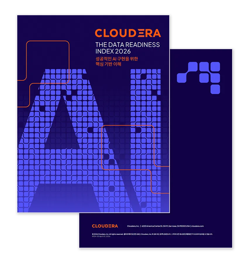 analyst report - The Data Readiness Index 2026