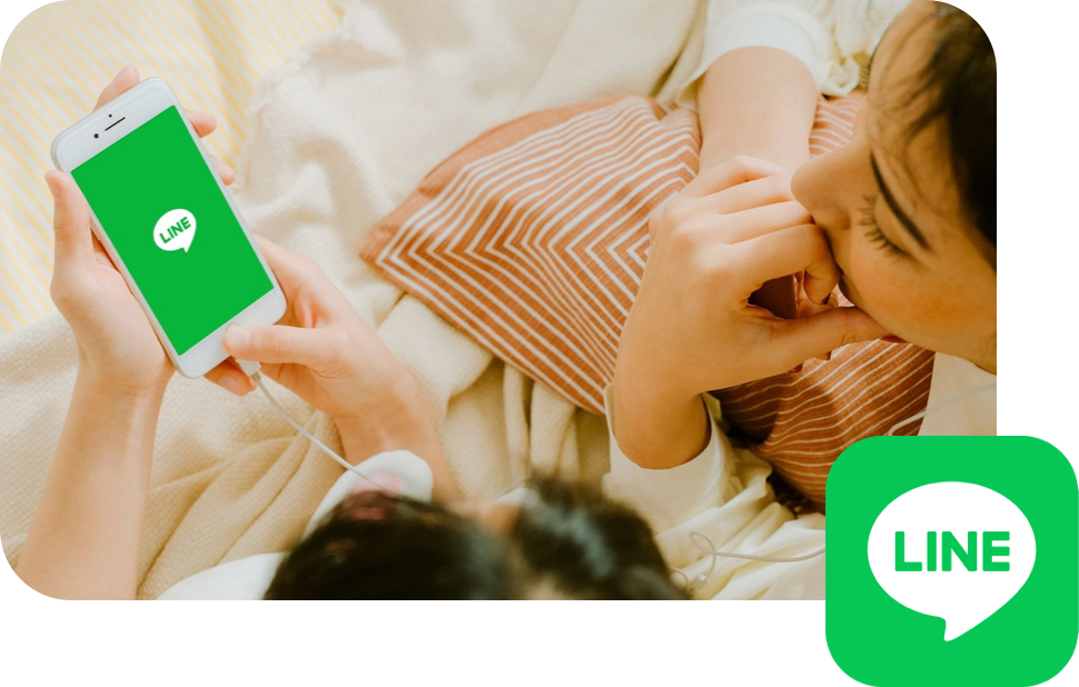 LINE